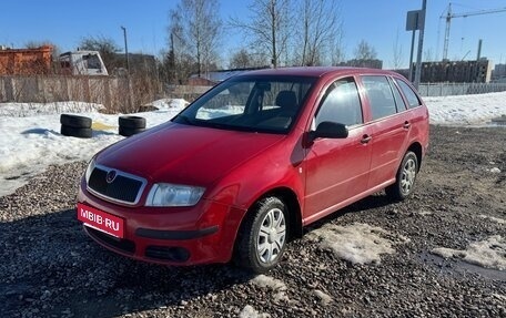 Skoda Fabia I, 2007 год, 250 000 рублей, 8 фотография