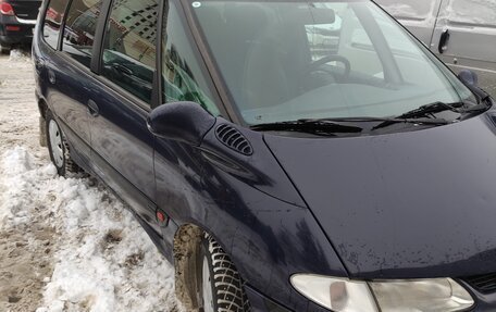 Renault Espace III, 1999 год, 450 000 рублей, 9 фотография