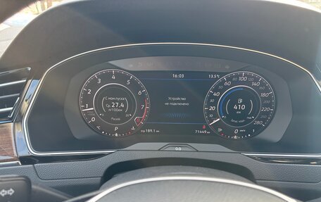 Volkswagen Passat B8 рестайлинг, 2018 год, 2 650 000 рублей, 2 фотография