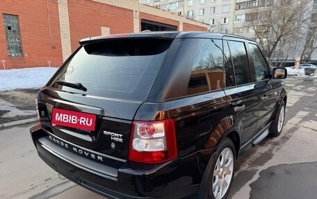 Land Rover Range Rover Sport I рестайлинг, 2009 год, 1 680 000 рублей, 9 фотография