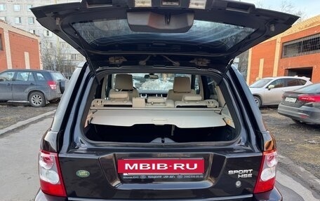 Land Rover Range Rover Sport I рестайлинг, 2009 год, 1 680 000 рублей, 30 фотография