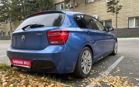BMW 1 серия, 2013 год, 1 199 000 рублей, 3 фотография