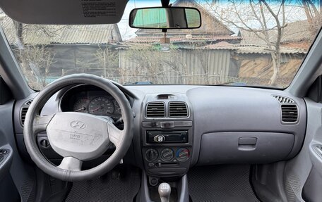 Hyundai Accent II, 2007 год, 420 000 рублей, 5 фотография