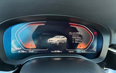 BMW 5 серия, 2021 год, 4 990 000 рублей, 21 фотография