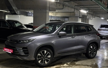 CheryExeed LX, 2023 год, 1 727 000 рублей, 6 фотография