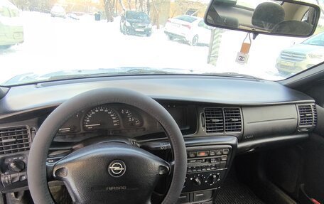 Opel Vectra B рестайлинг, 1997 год, 145 000 рублей, 10 фотография