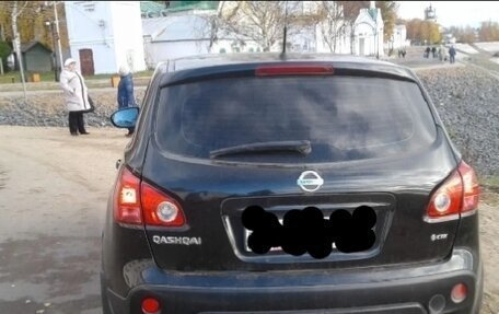 Nissan Qashqai, 2008 год, 830 000 рублей, 3 фотография