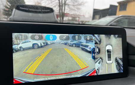 CheryExeed TXL, 2022 год, 2 249 000 рублей, 16 фотография