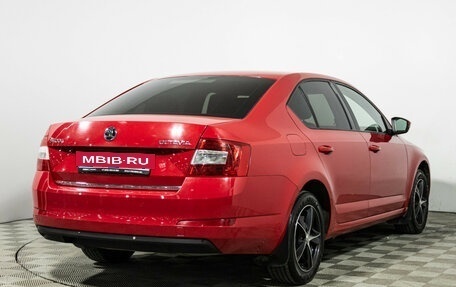 Skoda Octavia, 2014 год, 1 049 777 рублей, 5 фотография