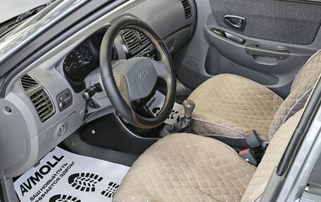 Hyundai Accent II, 2006 год, 379 000 рублей, 10 фотография