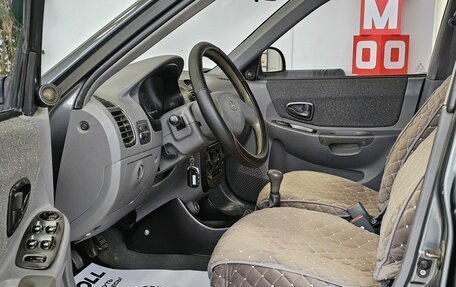 Hyundai Accent II, 2006 год, 379 000 рублей, 9 фотография