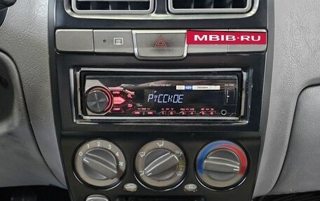 Hyundai Accent II, 2006 год, 379 000 рублей, 16 фотография