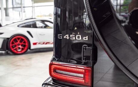 Mercedes-Benz G-Класс W463 рестайлинг _iii, 2025 год, 18 490 000 рублей, 11 фотография