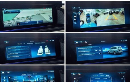 Mercedes-Benz G-Класс W463 рестайлинг _iii, 2025 год, 18 490 000 рублей, 23 фотография