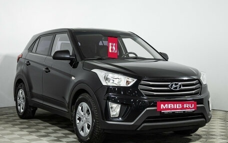 Hyundai Creta I рестайлинг, 2017 год, 1 649 700 рублей, 3 фотография