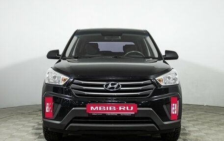 Hyundai Creta I рестайлинг, 2017 год, 1 649 700 рублей, 2 фотография