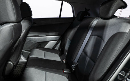 Hyundai Creta I рестайлинг, 2017 год, 1 649 700 рублей, 10 фотография