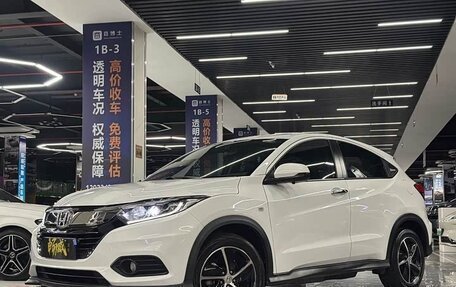 Honda Vezel, 2020 год, 1 680 000 рублей, 2 фотография