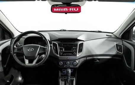 Hyundai Creta I рестайлинг, 2017 год, 1 649 700 рублей, 13 фотография