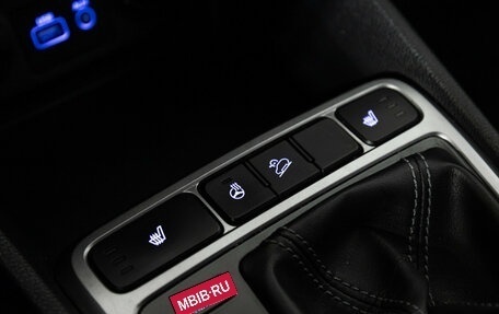 Hyundai Creta I рестайлинг, 2017 год, 1 649 700 рублей, 16 фотография