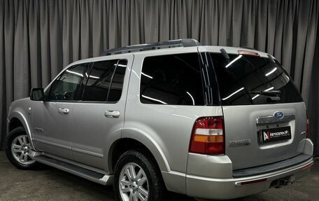 Ford Explorer IV, 2006 год, 1 049 777 рублей, 2 фотография