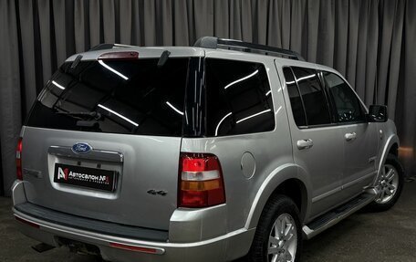 Ford Explorer IV, 2006 год, 1 049 777 рублей, 4 фотография