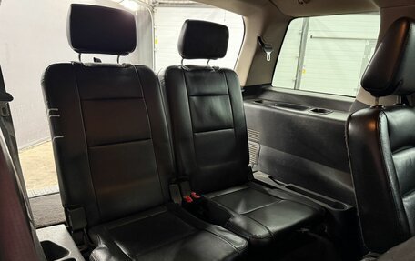 Ford Explorer IV, 2006 год, 1 049 777 рублей, 11 фотография