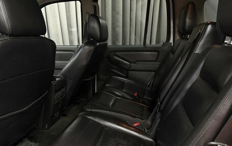 Ford Explorer IV, 2006 год, 1 049 777 рублей, 9 фотография