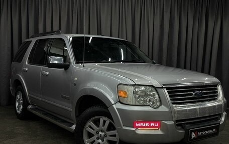 Ford Explorer IV, 2006 год, 1 049 777 рублей, 3 фотография
