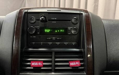 Ford Explorer IV, 2006 год, 1 049 777 рублей, 13 фотография