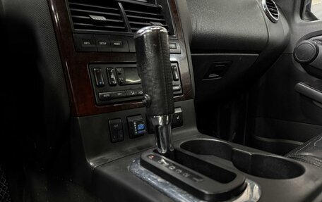 Ford Explorer IV, 2006 год, 1 049 777 рублей, 15 фотография