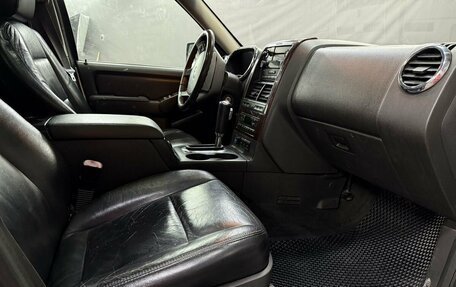 Ford Explorer IV, 2006 год, 1 049 777 рублей, 20 фотография