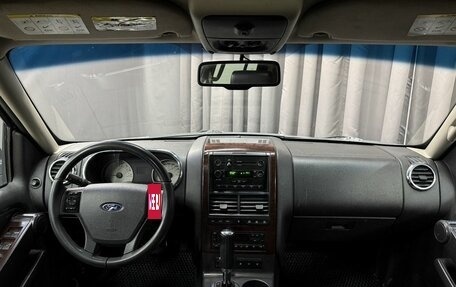 Ford Explorer IV, 2006 год, 1 049 777 рублей, 17 фотография