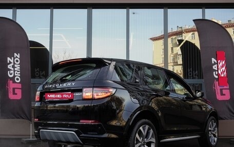 Land Rover Discovery Sport I рестайлинг, 2024 год, 5 690 000 рублей, 6 фотография