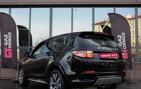 Land Rover Discovery Sport I рестайлинг, 2024 год, 5 690 000 рублей, 3 фотография