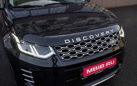 Land Rover Discovery Sport I рестайлинг, 2024 год, 5 690 000 рублей, 9 фотография