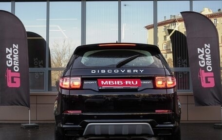 Land Rover Discovery Sport I рестайлинг, 2024 год, 5 690 000 рублей, 4 фотография