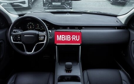 Land Rover Discovery Sport I рестайлинг, 2024 год, 5 690 000 рублей, 14 фотография