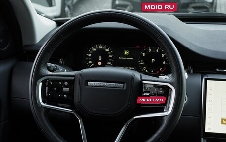 Land Rover Discovery Sport I рестайлинг, 2024 год, 5 690 000 рублей, 15 фотография