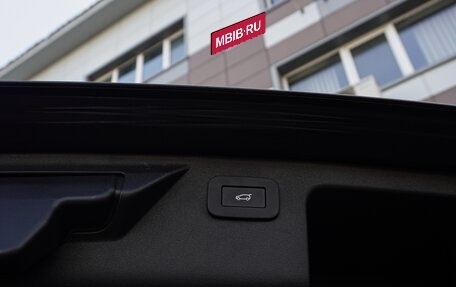 Land Rover Discovery Sport I рестайлинг, 2024 год, 5 690 000 рублей, 12 фотография