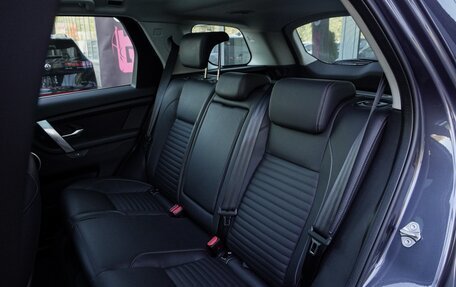 Land Rover Discovery Sport I рестайлинг, 2024 год, 5 690 000 рублей, 20 фотография