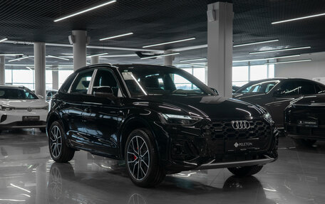 Audi Q5, 2025 год, 5 850 000 рублей, 2 фотография