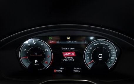 Audi Q5, 2025 год, 5 850 000 рублей, 12 фотография