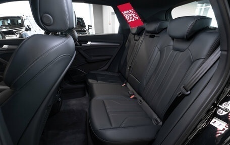 Audi Q5, 2025 год, 5 850 000 рублей, 13 фотография