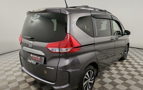Honda Freed II, 2017 год, 1 275 000 рублей, 5 фотография
