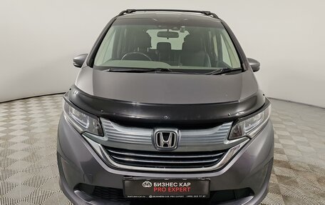 Honda Freed II, 2017 год, 1 275 000 рублей, 2 фотография