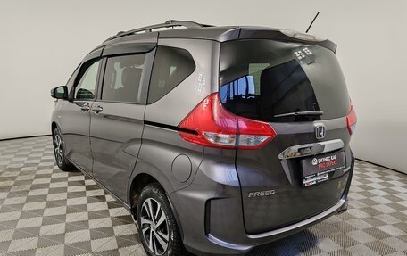 Honda Freed II, 2017 год, 1 275 000 рублей, 7 фотография