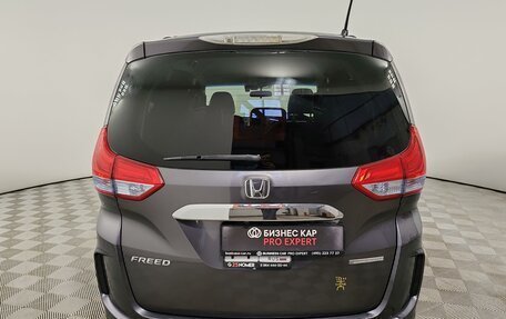 Honda Freed II, 2017 год, 1 275 000 рублей, 6 фотография