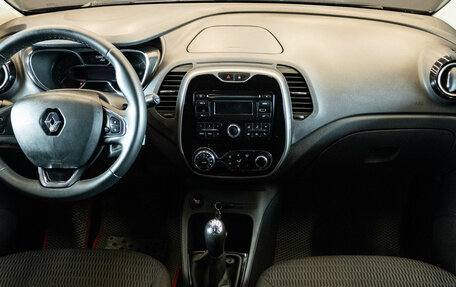 Renault Kaptur I рестайлинг, 2016 год, 1 099 000 рублей, 5 фотография