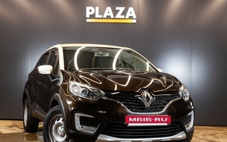 Renault Kaptur I рестайлинг, 2016 год, 1 099 000 рублей, 2 фотография
